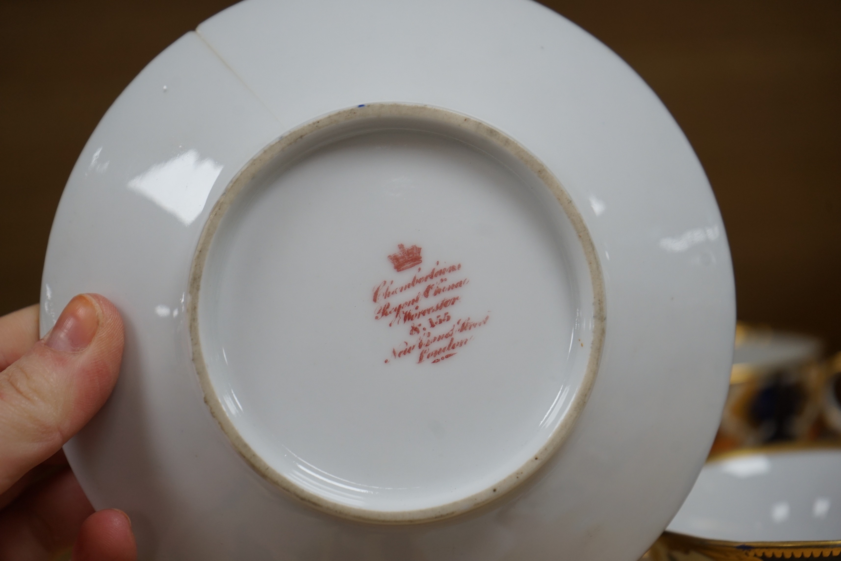A selection of various English porcelain tea cups and saucers, to include Barr Flight Barr